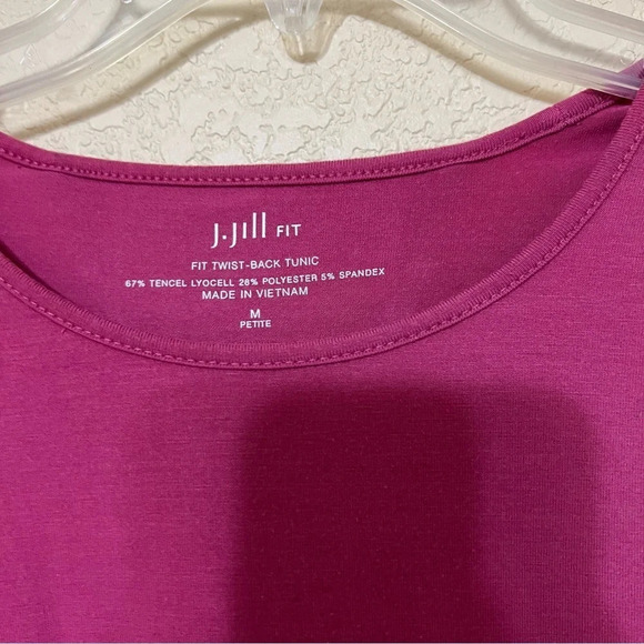 J.Jill Raspberry Fit Twist Back Tunic Medium Petite - Picture 3 of 9